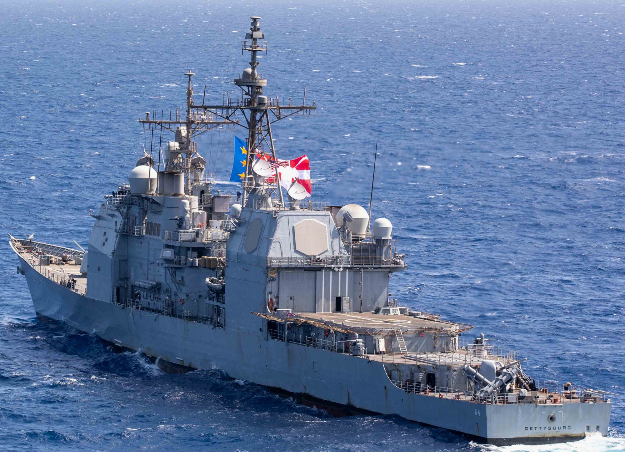 cg-64 uss gettysburg ticonderoga class guided missile cruiser 94