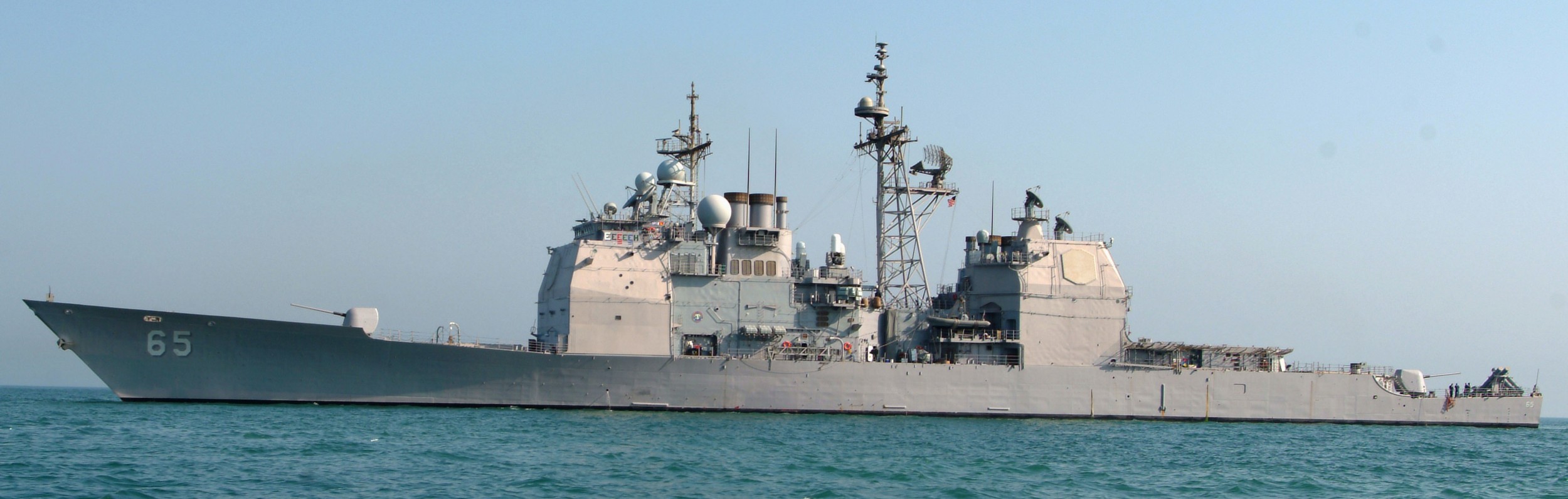 cg-65 uss chosin ticonderoga class guided missile cruiser aegis us navy persian gulf 08