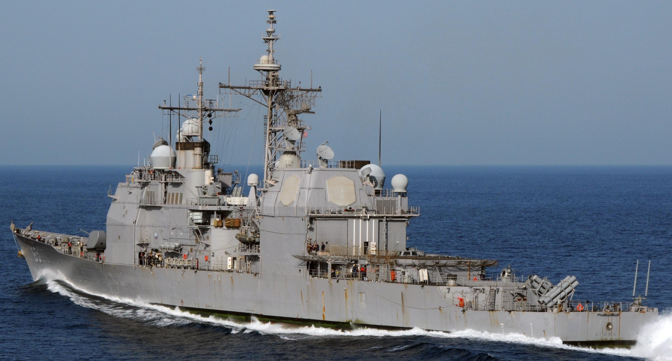 cg-65 uss chosin ticonderoga class guided missile cruiser aegis us navy indian ocean 18