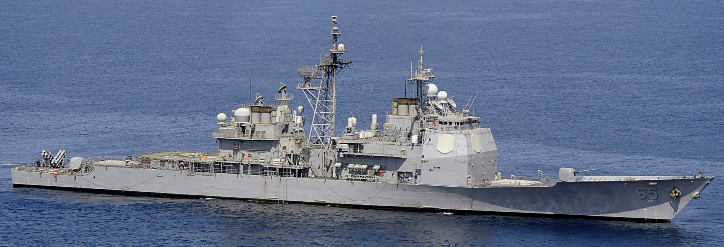 cg-65 uss chosin ticonderoga class guided missile cruiser aegis us navy 20