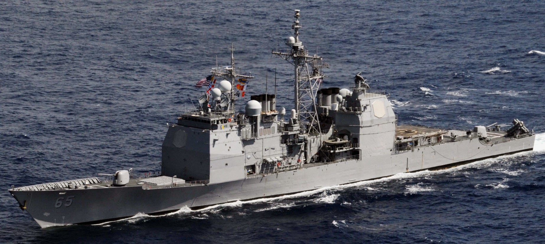 cg-65 uss chosin ticonderoga class guided missile cruiser aegis us navy 32