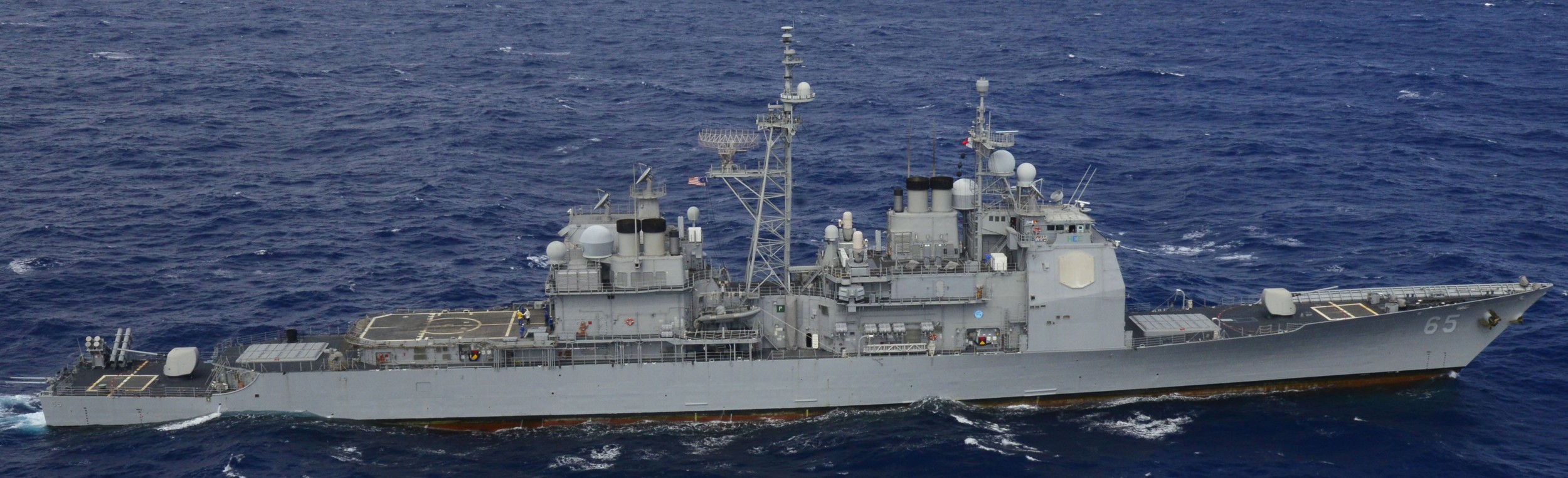 cg-65 uss chosin ticonderoga class guided missile cruiser aegis us navy exercise koa kai 14-1 51