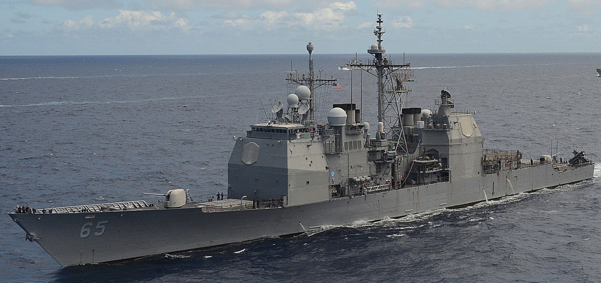cg-65 uss chosin ticonderoga class guided missile cruiser aegis us navy exercise rimpac 2014 64