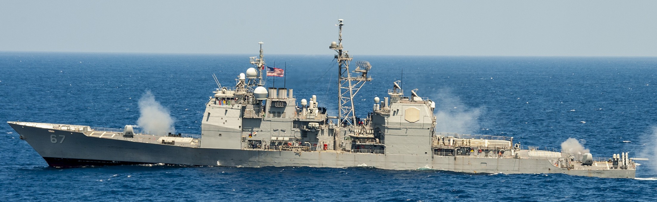 USS Shiloh CG-67 Guided Missile Cruiser Ticonderoga class