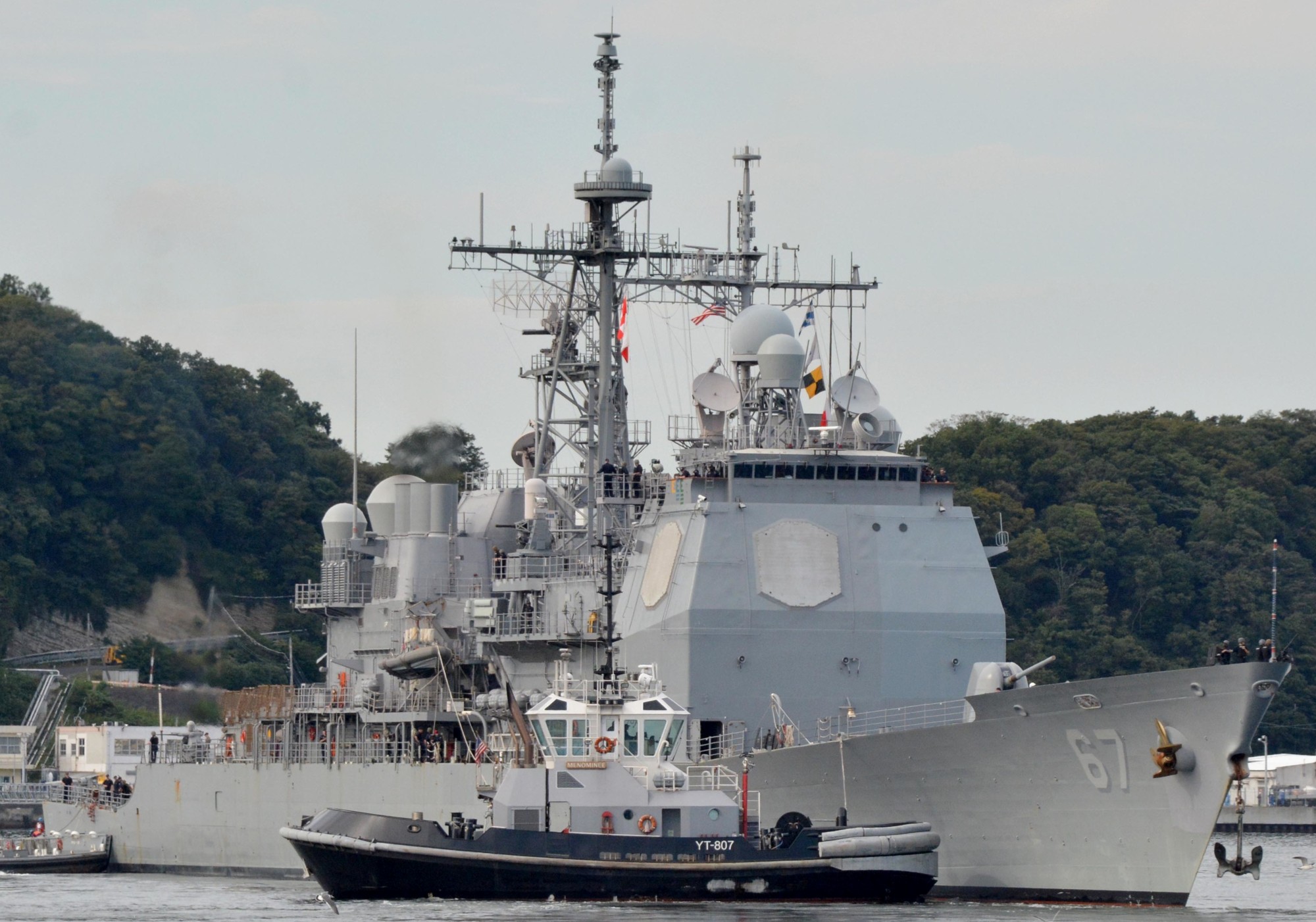 cg-67 uss shiloh ticonderoga class guided missile cruiser aegis us navy fleet activities yokosuka japan 55