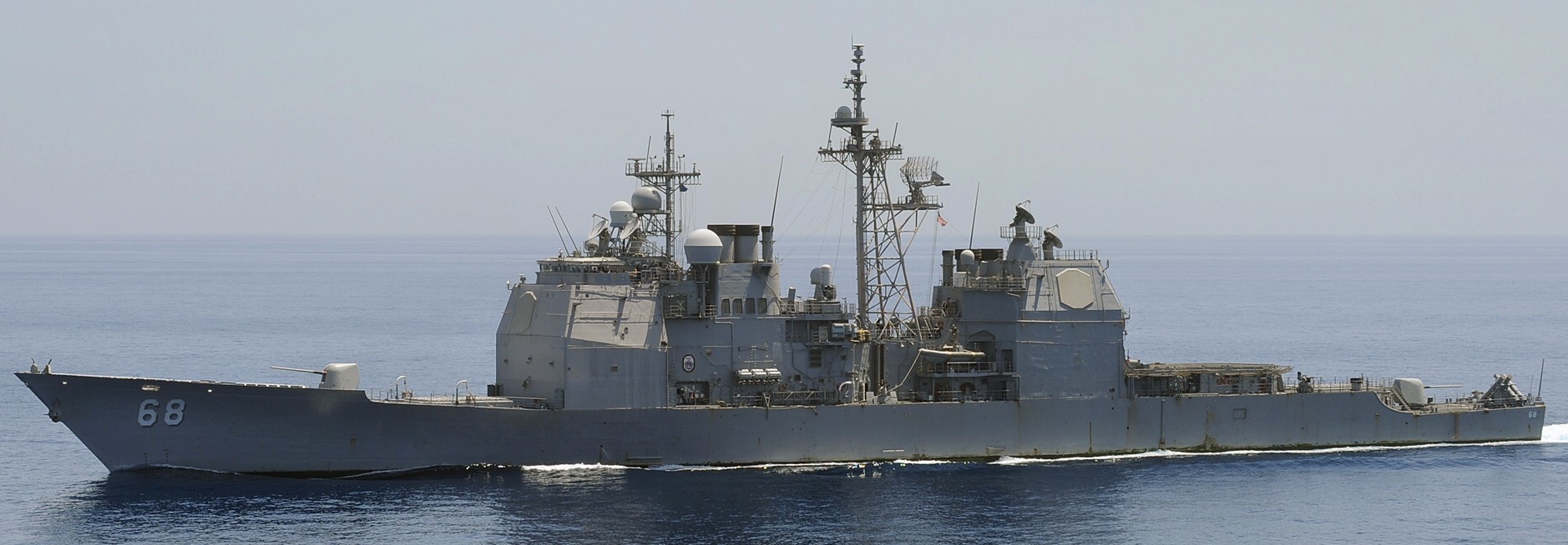 cg-68 uss anzio ticonderoga class guided missile cruiser aegis us navy gulf aden 29