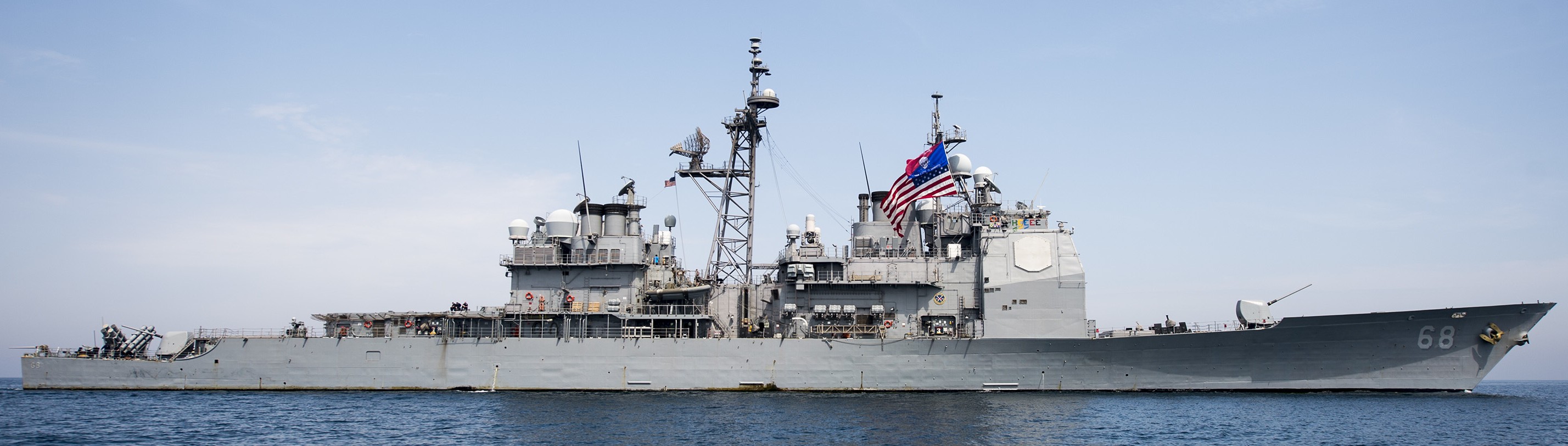 cg-68 uss anzio ticonderoga class guided missile cruiser aegis us navy 47 arabian gulf