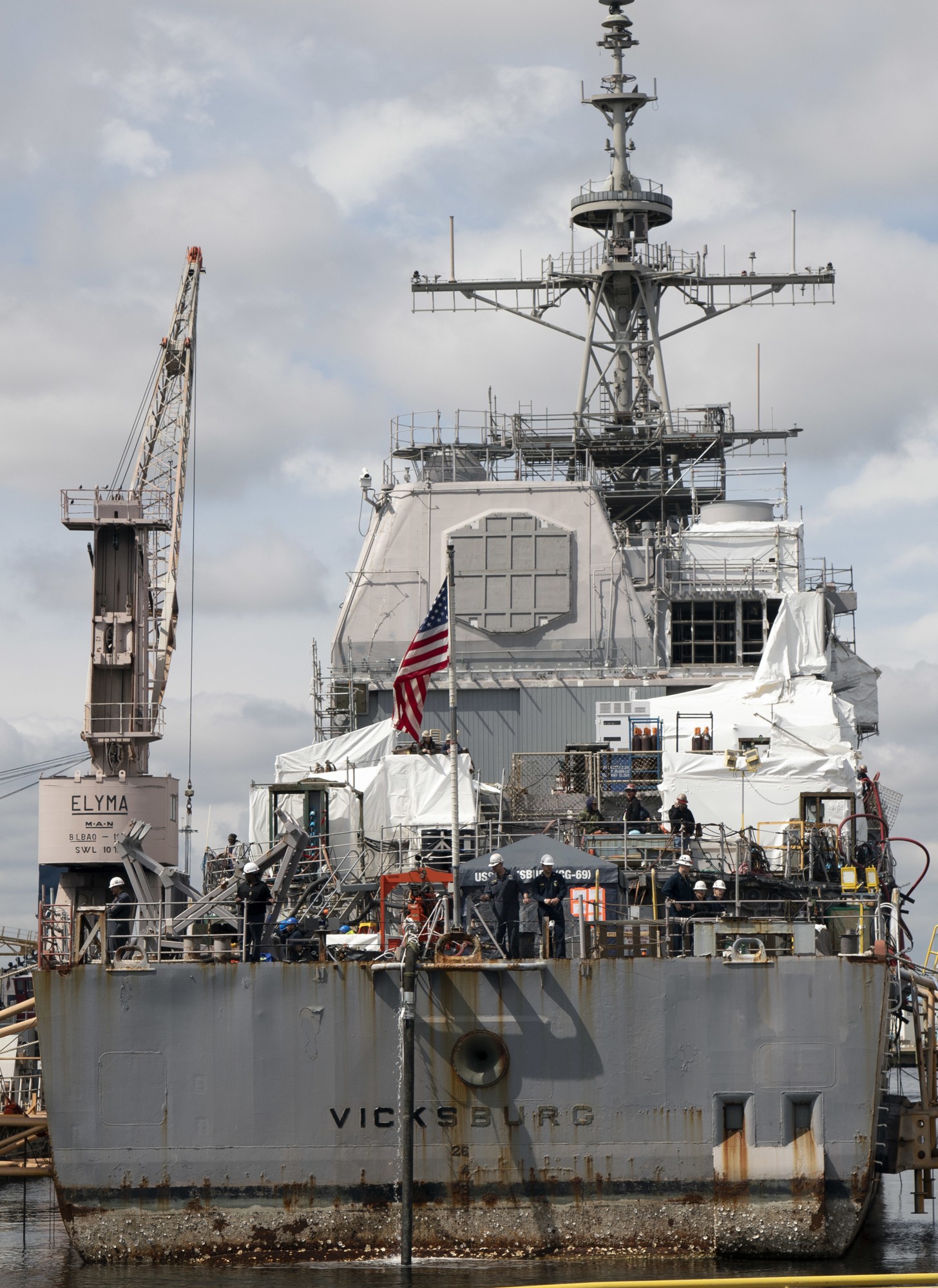 cg-69 uss vicksburg ticonderoga class guided missile cruiser us navy bae systems ship repair norfolk virginia slep 66