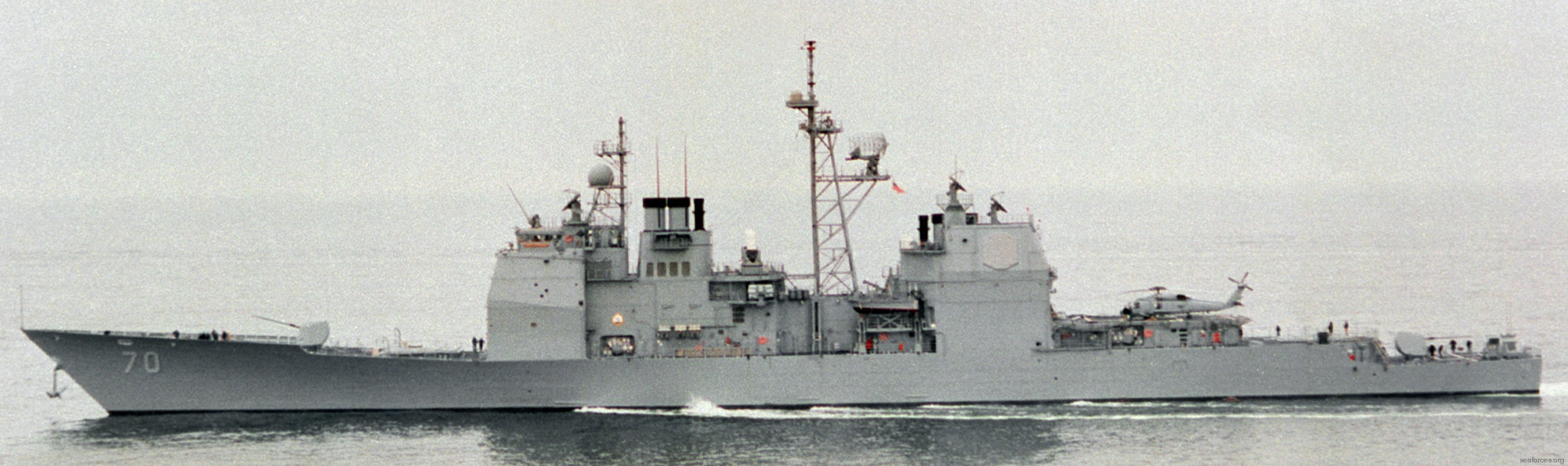 cg-70 uss lake erie ticonderoga class guided missile cruiser navy 84