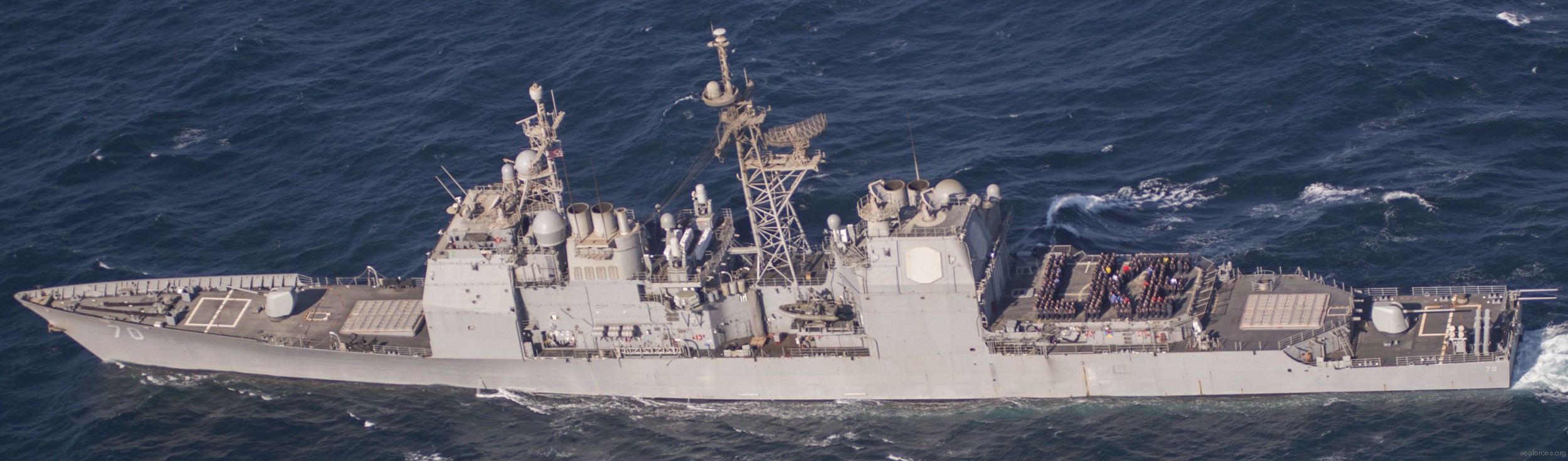 cg-70 uss lake erie ticonderoga class guided missile cruiser navy 94 arabian gulf