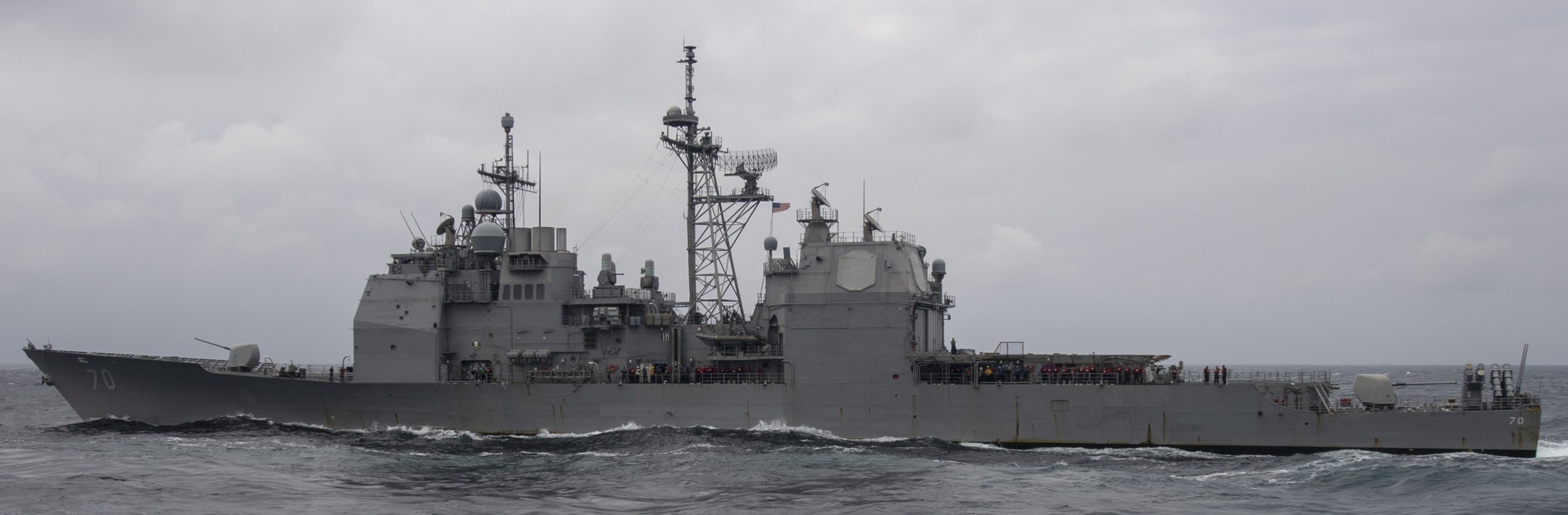 cg-70 uss lake erie ticonderoga class guided missile cruiser us navy east china sea 125