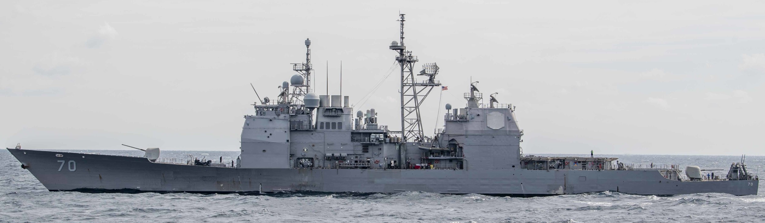 cg-70 uss lake erie ticonderoga class guided missile cruiser us navy east china sea 126