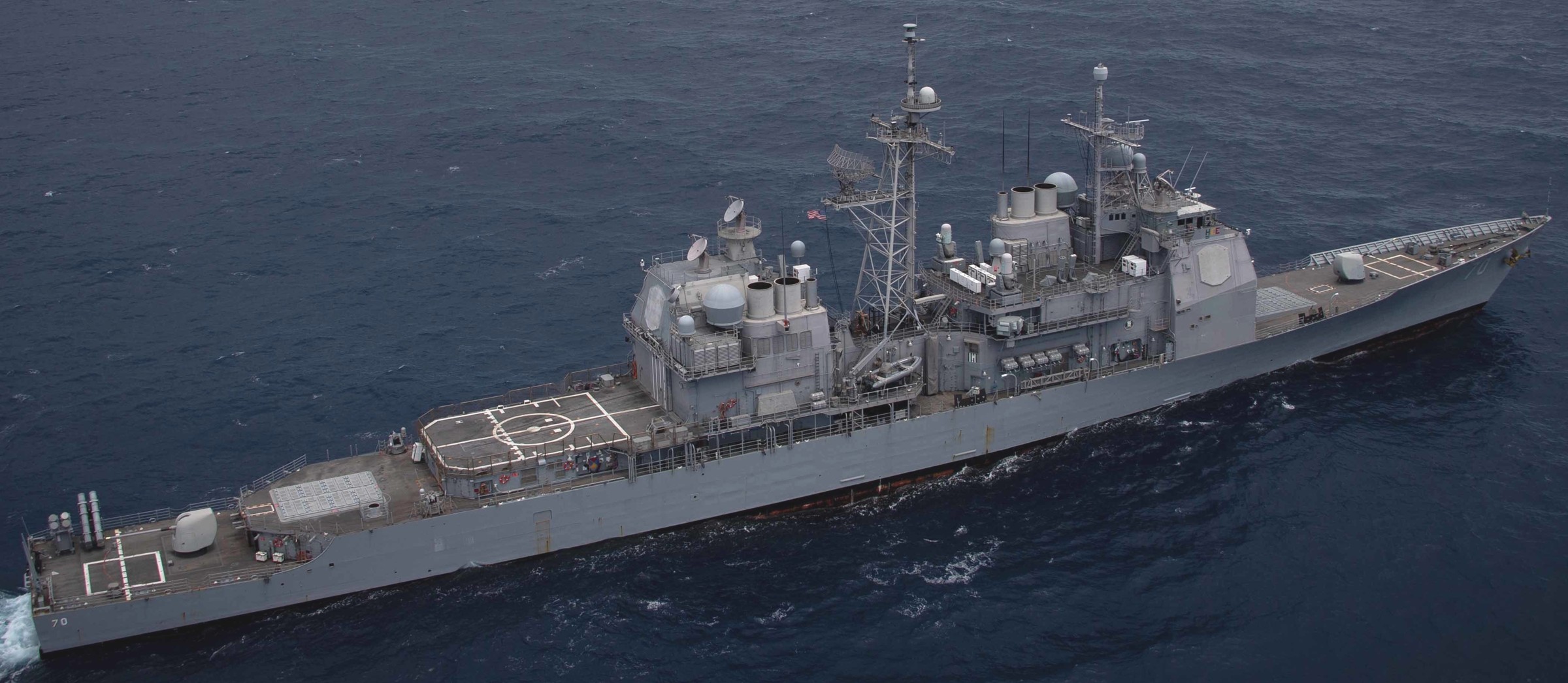cg-70 uss lake erie ticonderoga class guided missile cruiser us navy rimpac 2020 132