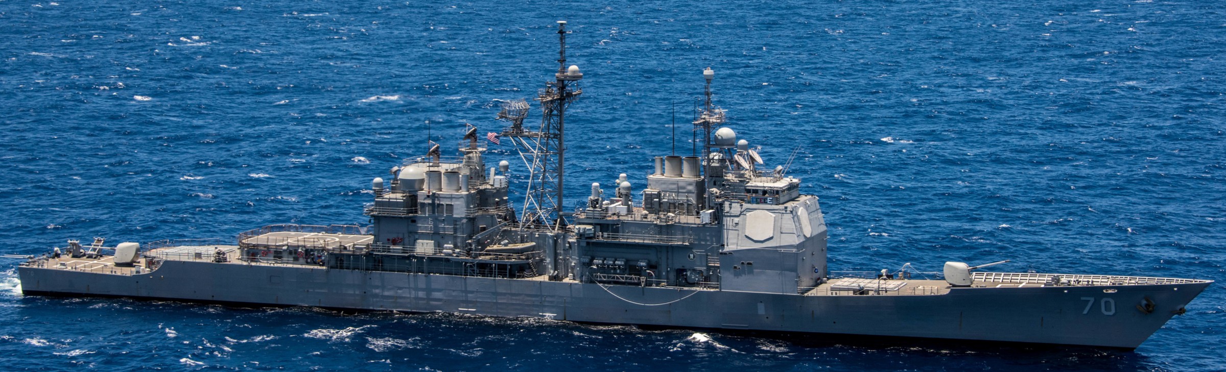 uss lake erie cg-70 ticonderoga class guided missile cruiser rimpac 2018 137
