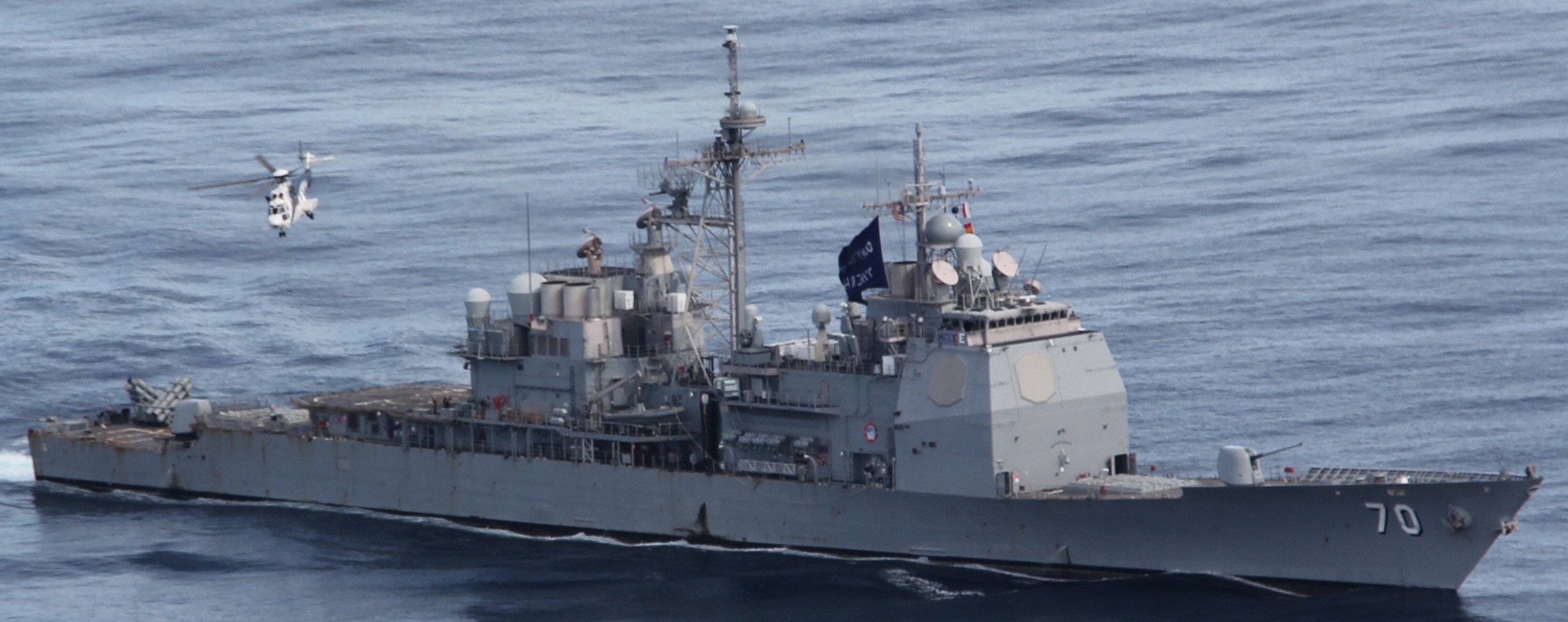 uss lake erie cg-70 guided missile cruiser us navy north pacific ocean 2024 141