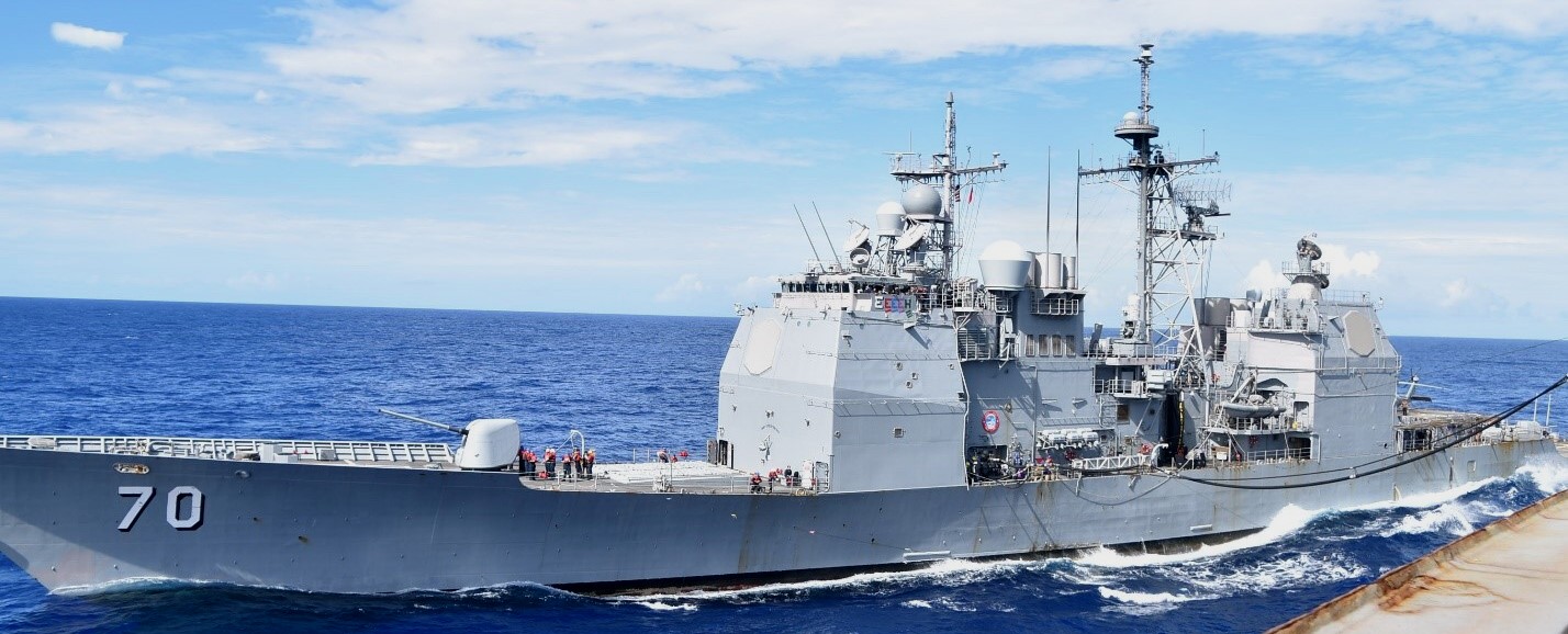 uss lake erie cg-70 guided missile cruiser us navy philippine sea 2024 143