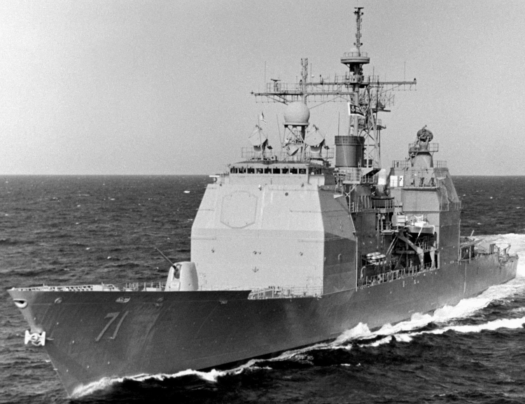 cg-71 uss cape st. george ticonderoga class guided missile cruiser us navy trials ingalls 85