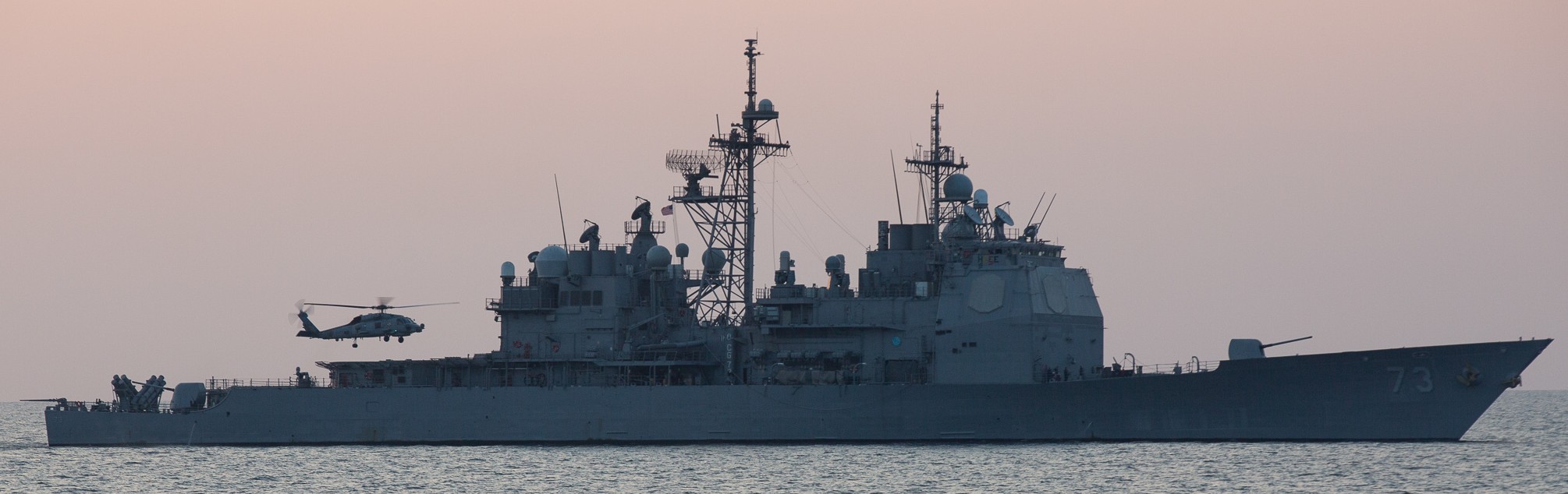cg-73 uss port royal ticonderoga class guided missile cruiser navy sea of oman 61