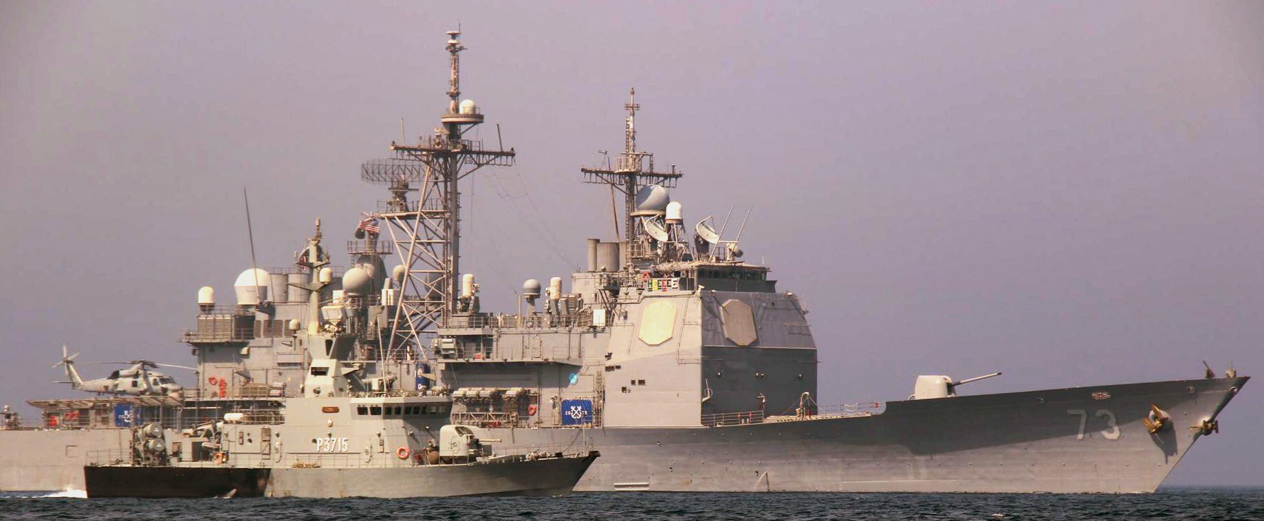 cg-73 uss port royal ticonderoga class guided missile cruiser navy arabian gulf 69