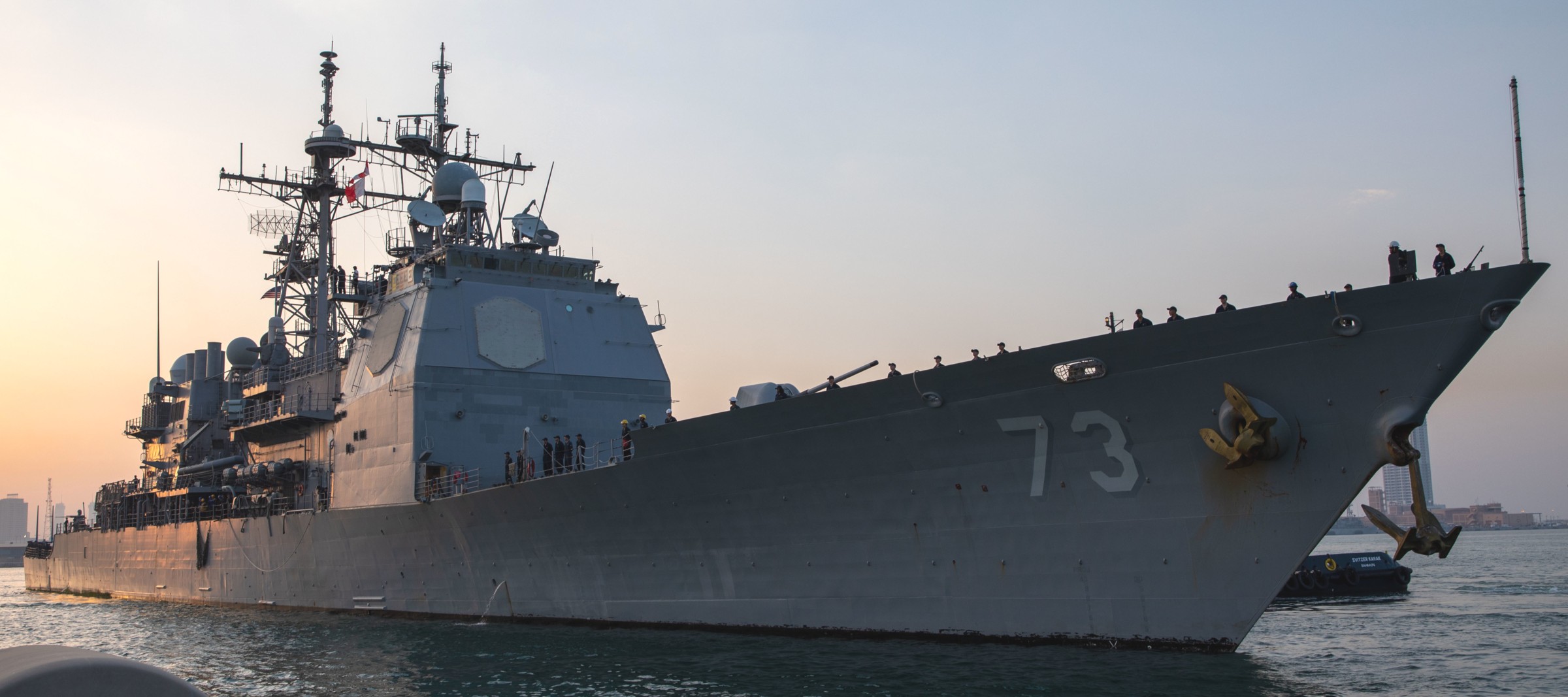 cg-73 uss port royal ticonderoga class guided missile cruiser aegis us navy manama bahrain 2022