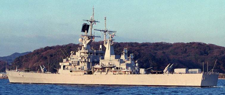 USS Arkansas CGN 41 - Yokosuka, Japan 1994