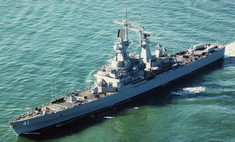 USS Arkansas CGN 41 - San Francisco Bay 1985