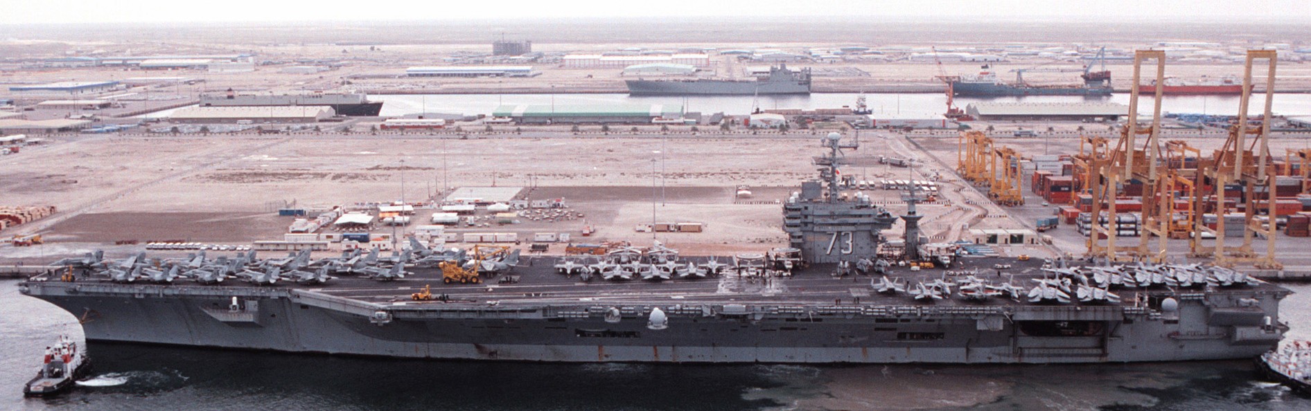 cvn-73 uss george washington nimitz class aircraft carrier jebel ali uae 79