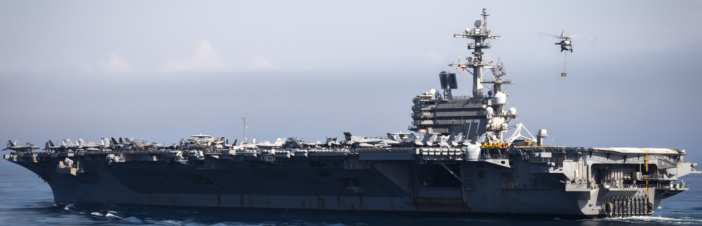 uss george h. w. bush cvn-77 ammunition transfer cvn-78 gerald ford 2025 129