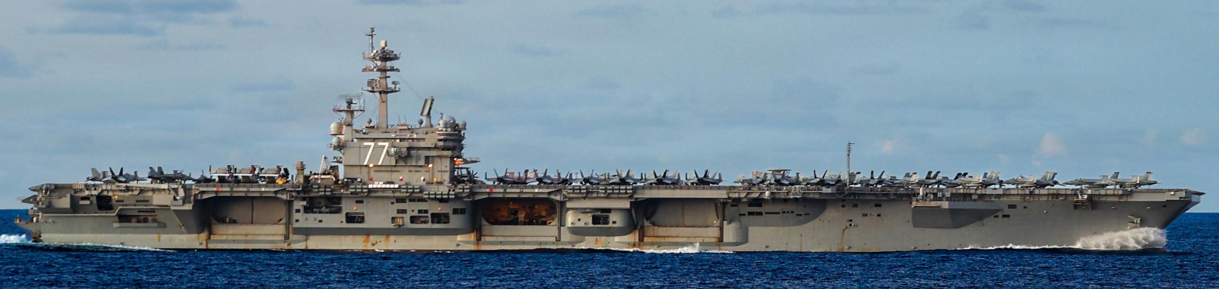 uss george h. w. bush cvn-77 aircraft carrier air wing cvw-7 april 2026