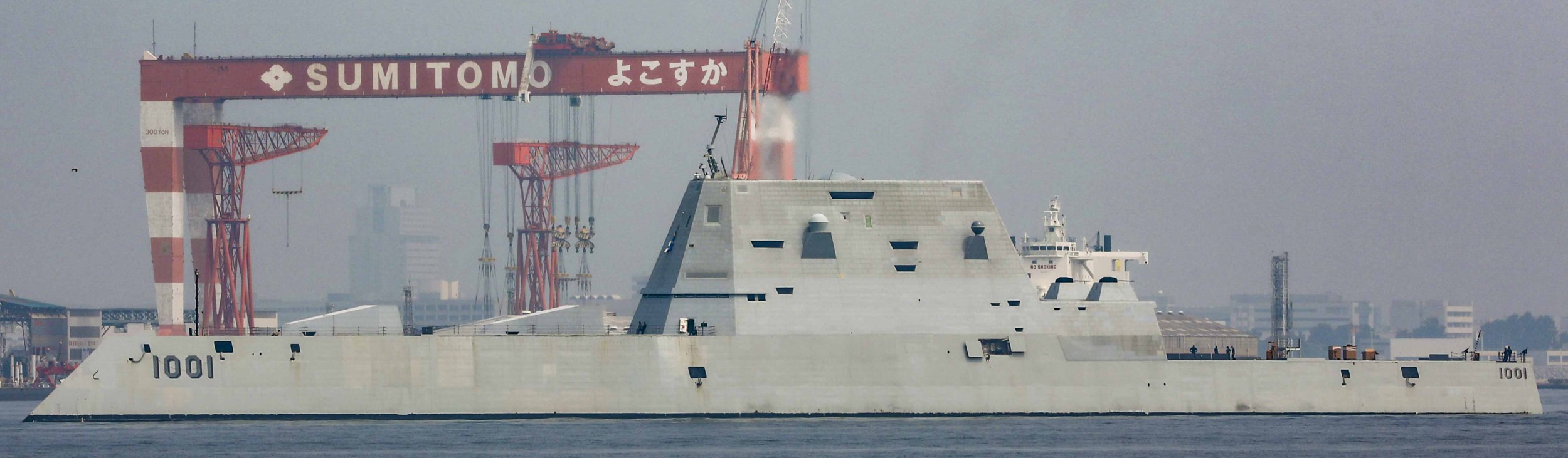 uss michael monsoor ddg-1001 guided missile destroyer yokosuka japan 2025 54