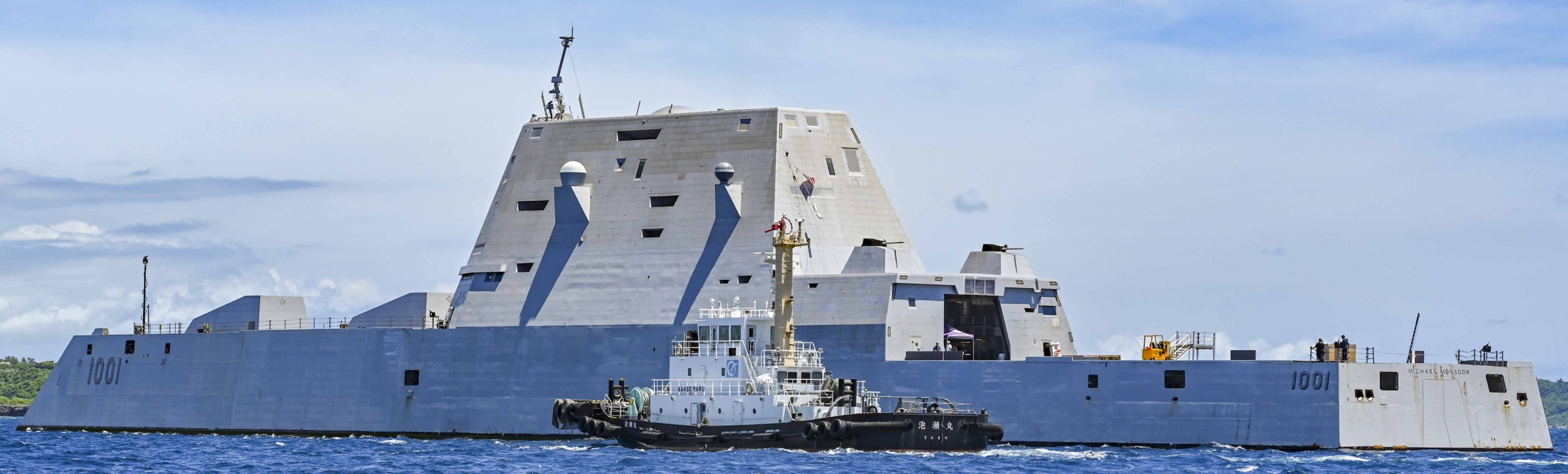 uss michael monsoor ddg-1001 guided missile destroyer 55