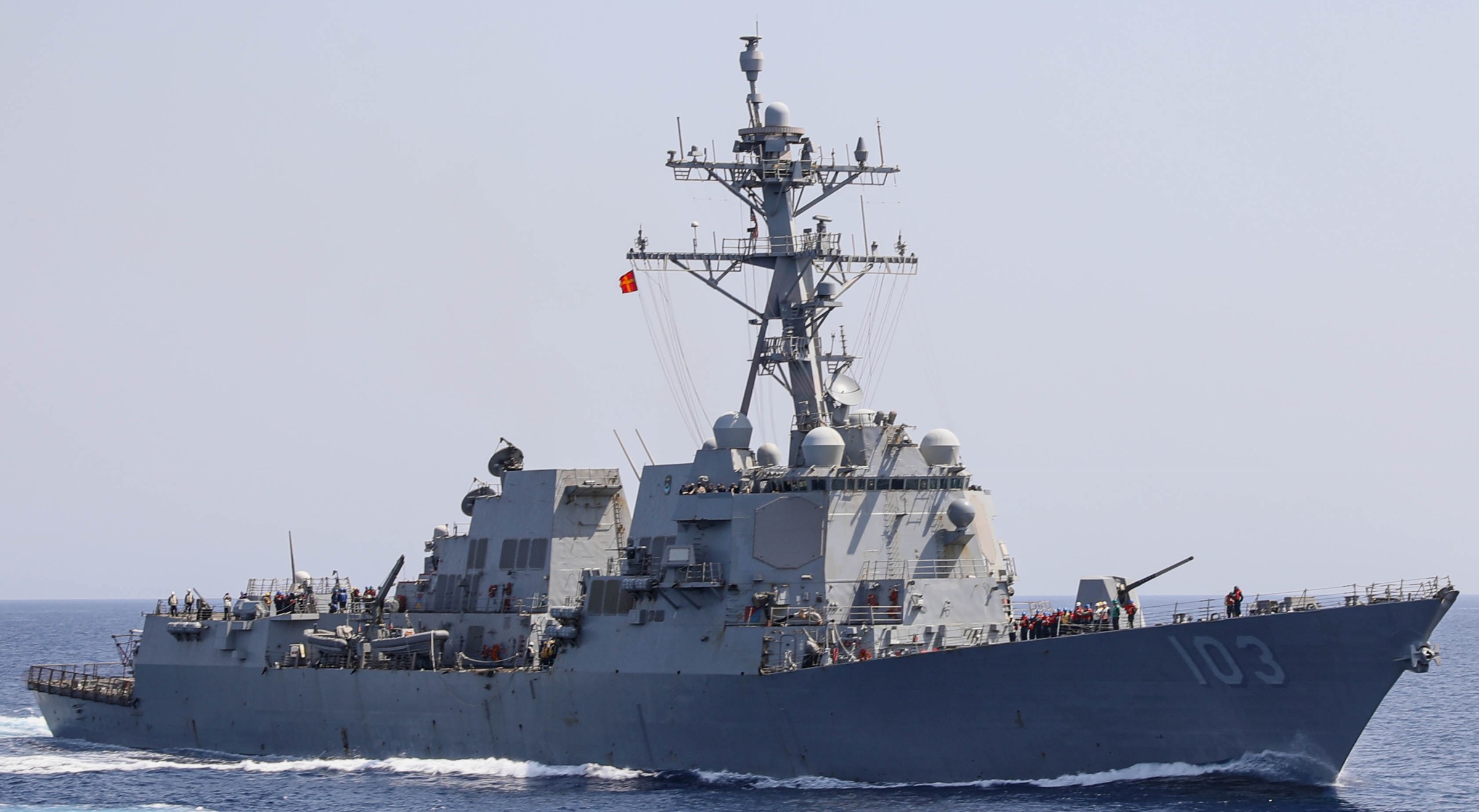 ddg-103 uss truxtun guided missile destroyer 5th fleet aor arabian persian gulf 2025 09
