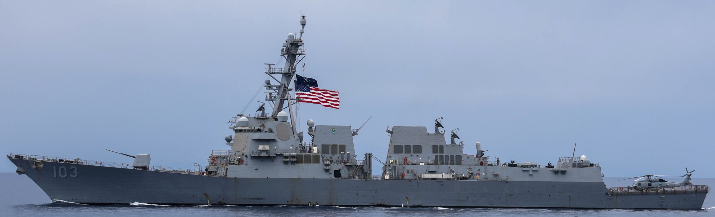 ddg-103 uss truxtun guided missile destroyer mediterranean sea may 2025 16