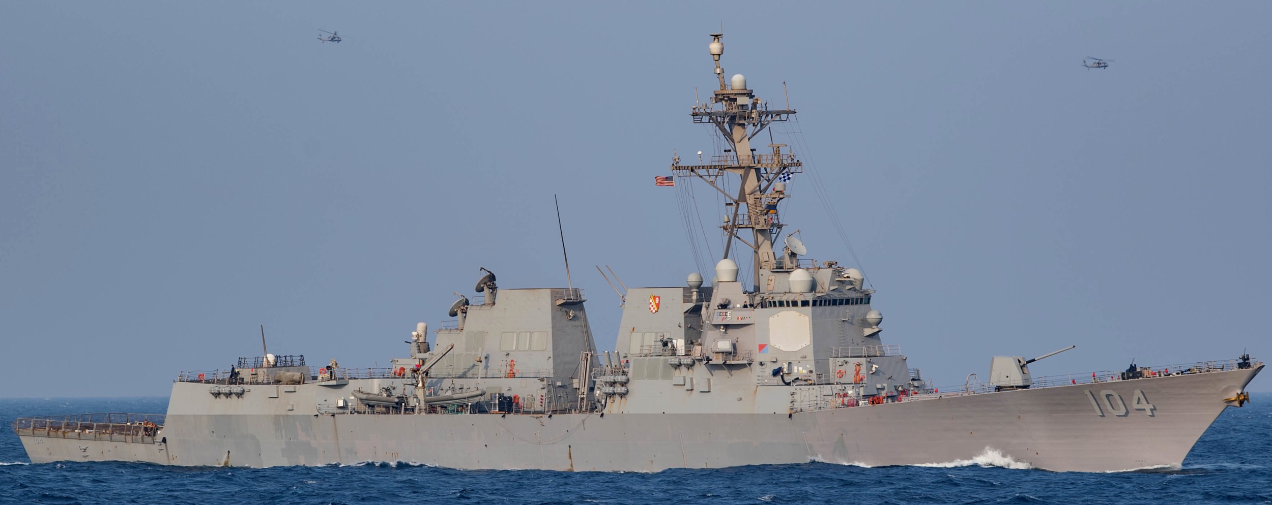 ddg-104 uss sterett arleigh burke class guided missile destroyer aegis us navy exercise malabar arabian sea 76
