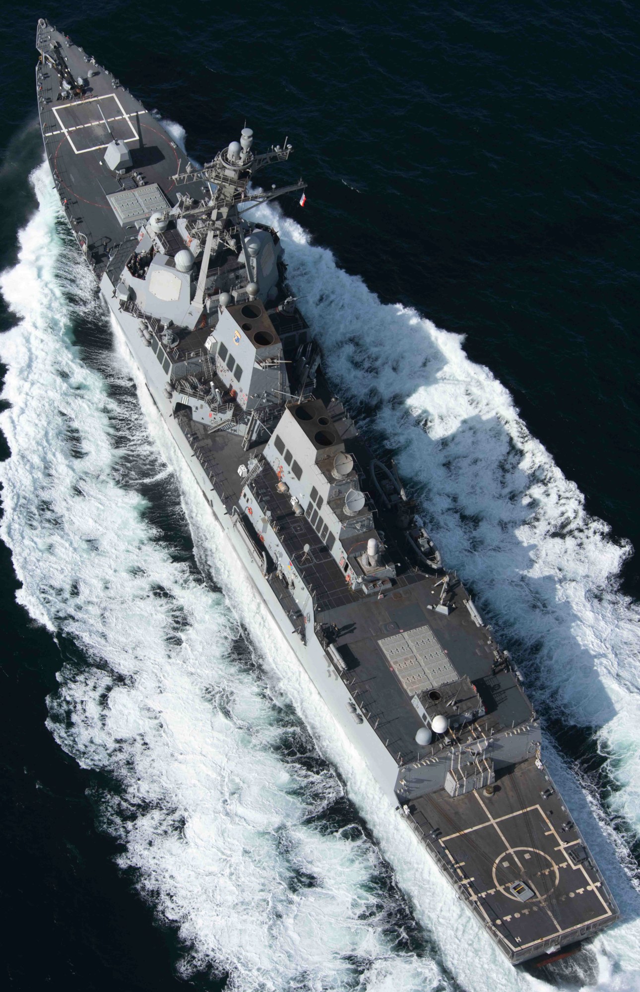 ddg-106 uss stockdale arleigh burke class guided missile destroyer aegis us navy strait of hormuz 117