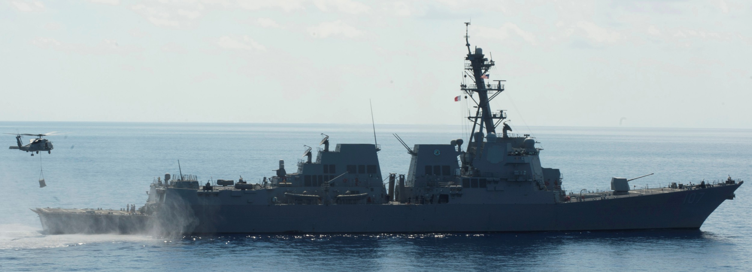 ddg-107 uss gravely arleigh burke class guided missile destroyer aegis us navy 21p