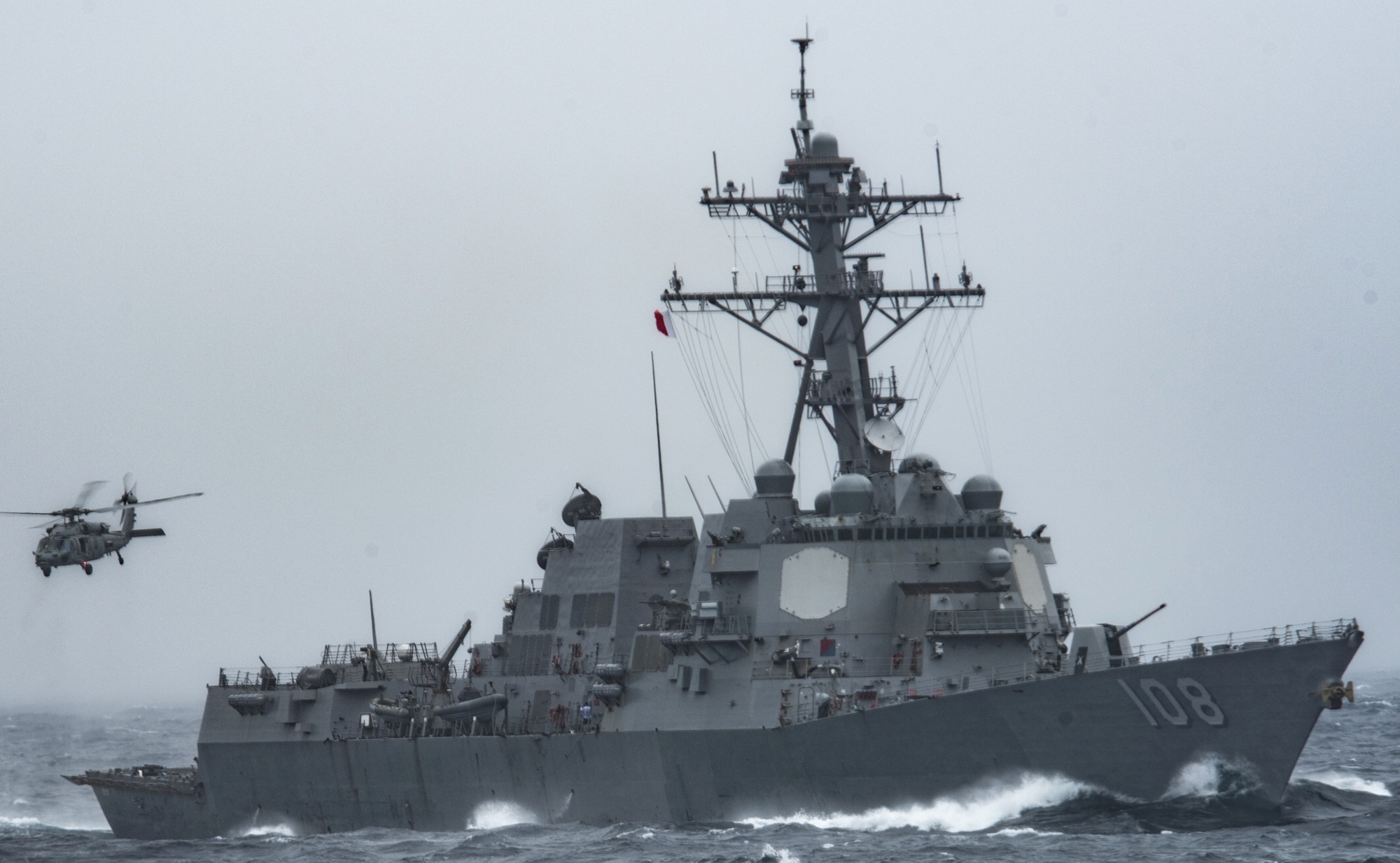 ddg-108 uss wayne e. meyer arleigh burke class guided missile destroyer aegis us navy south china sea 53