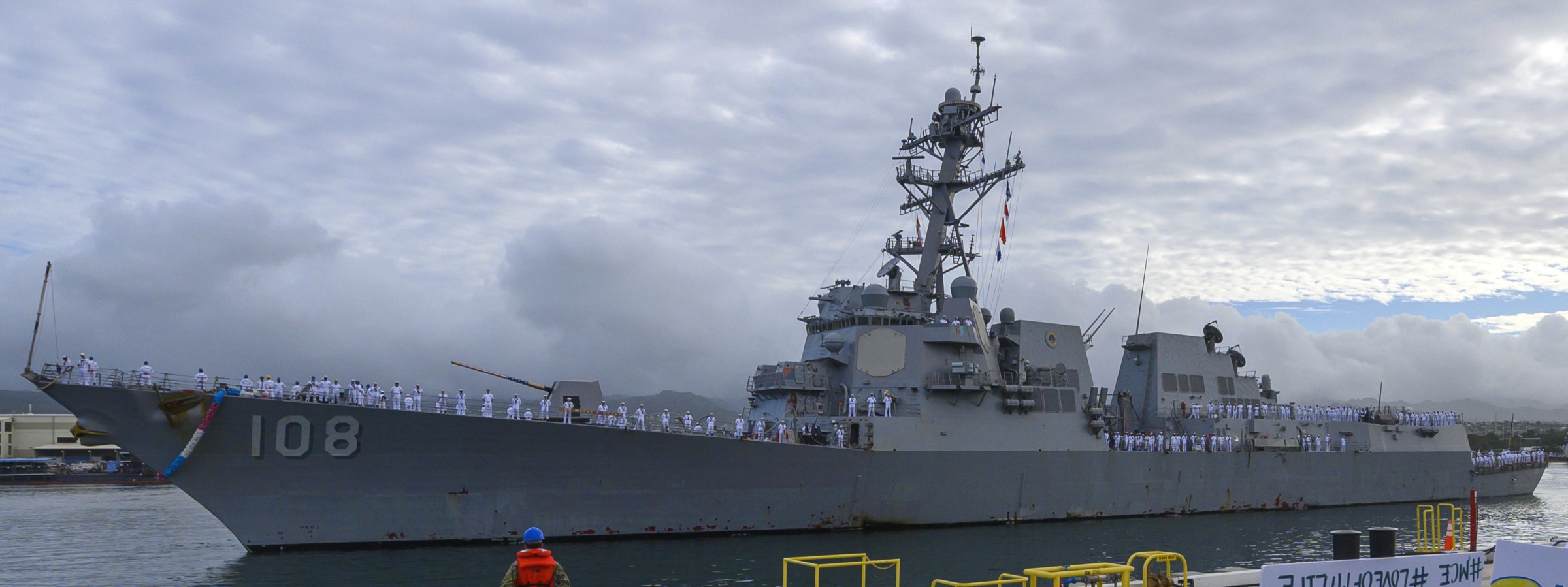 ddg-108 uss wayne e. meyer arleigh burke class guided missile destroyer aegis us navy joint base pearl harbor hickam hawaii 64