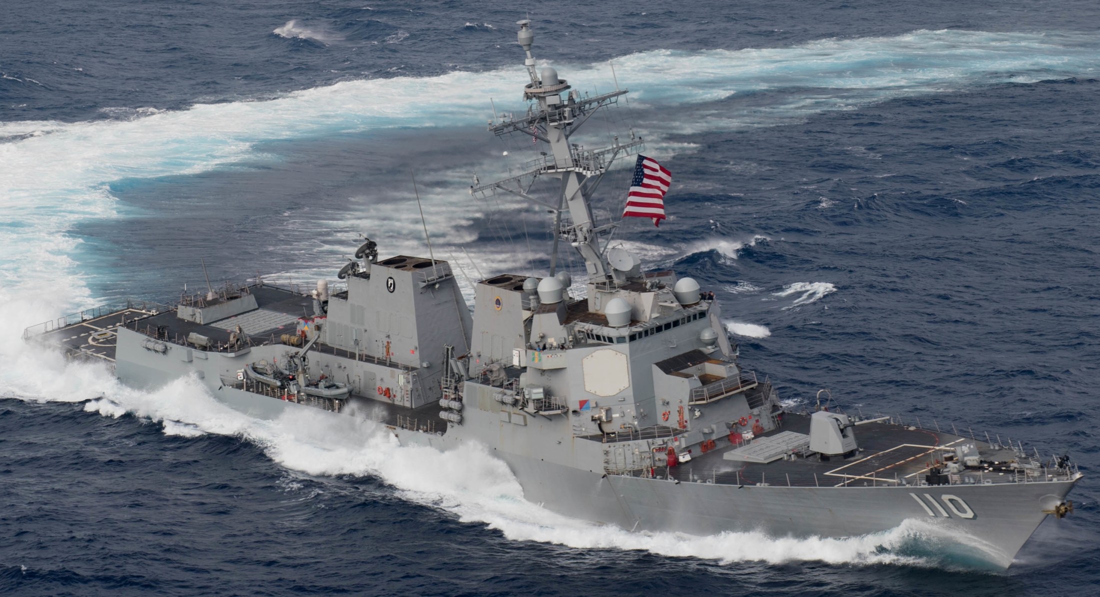 ddg-110 uss william p. lawrence arleigh burke class guided missile destroyer aegis us navy ingalls pearl harbor 36x