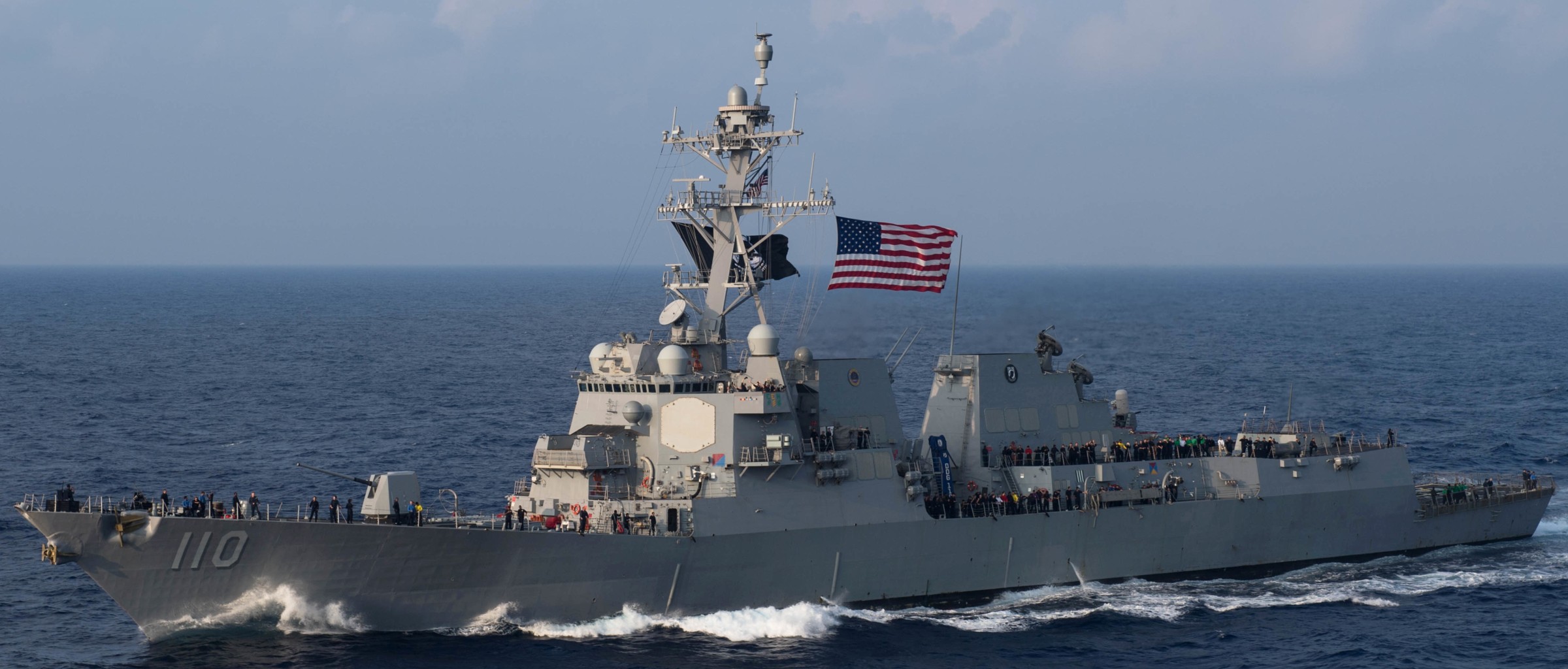 ddg-110 uss william p. lawrence arleigh burke class guided missile destroyer aegis us navy 40