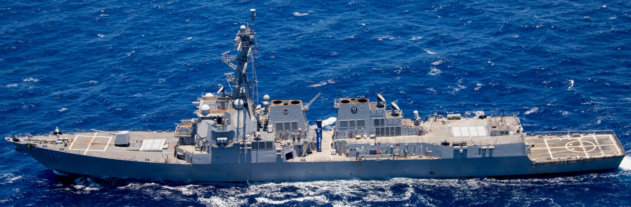 ddg-110 uss william p. lawrence arleigh burke class guided missile destroyer aegis us navy rimpac 2018 44