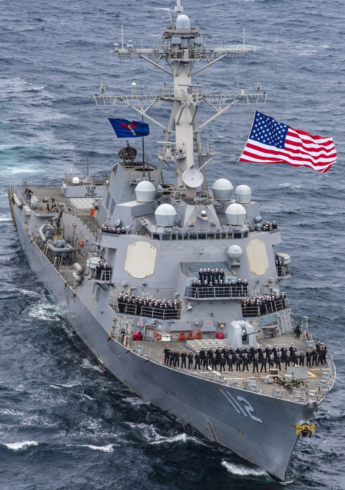 ddg-112 uss michael murphy arleigh burke class guided missile destroyer aegis us navy photo exercise 64