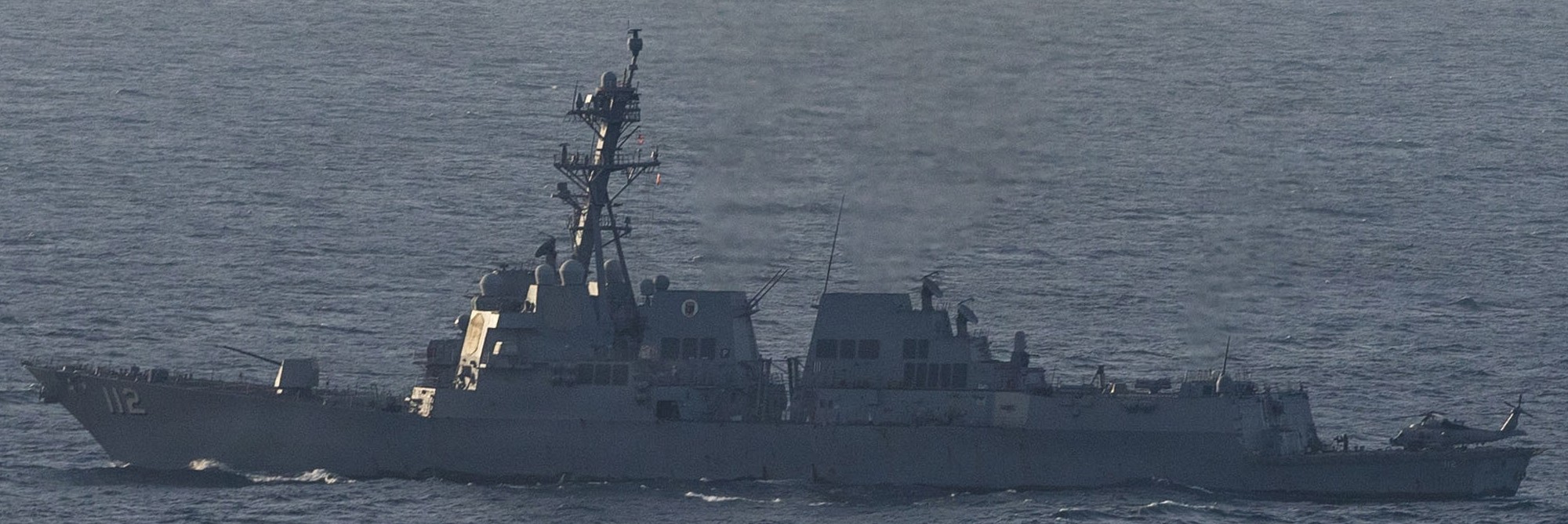 uss michael murphy ddg-112 guided missile destroyer iran blockade operations april 2026 90