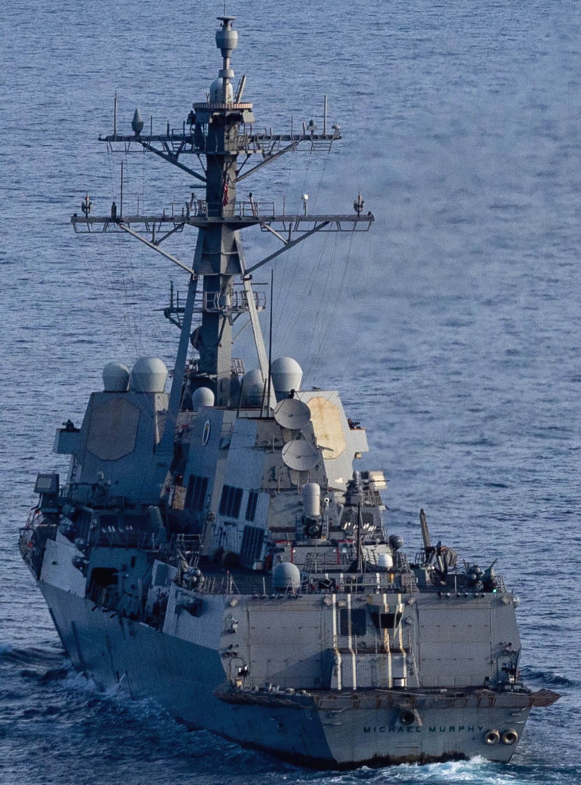 uss michael murphy ddg-112 maritime blockade operations iran arabian sea 2026 91