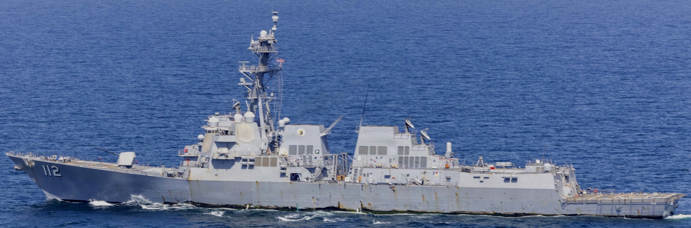 uss michael murphy ddg-112 guided missile destroyer maritime blockade operations arabian sea iran april 2026 92