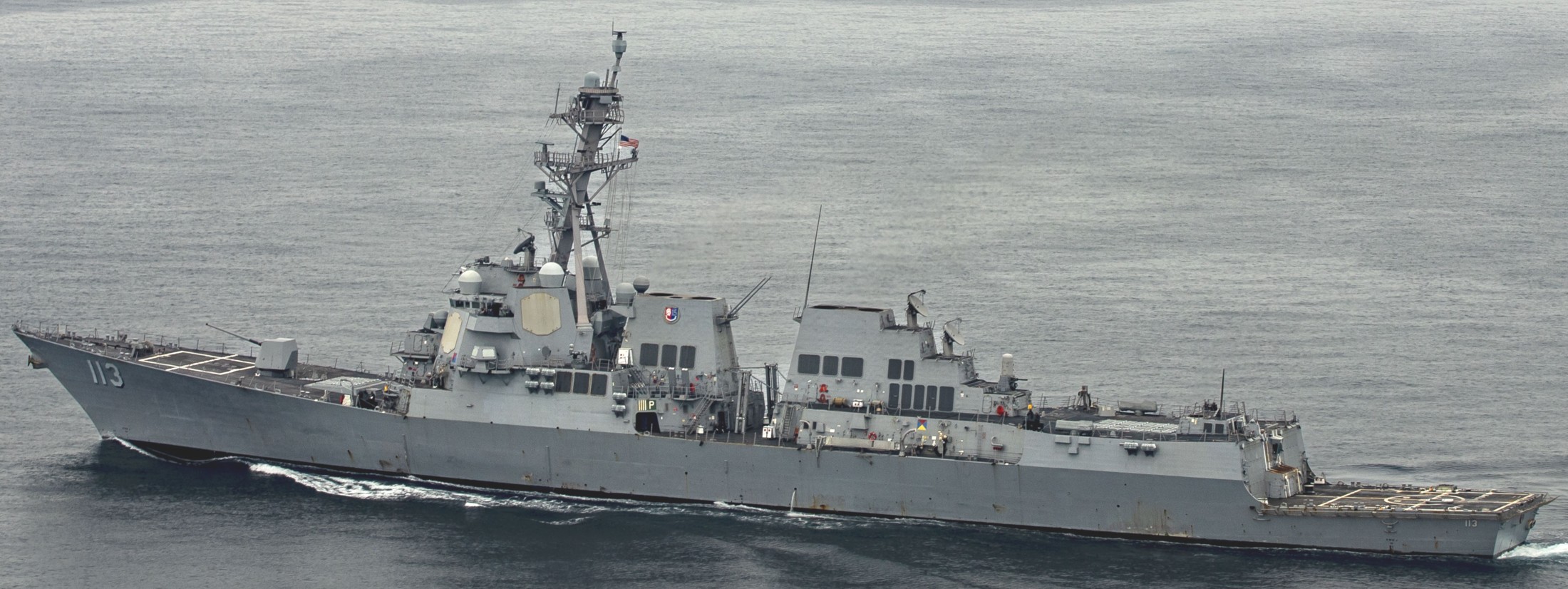 ddg-113 uss john finn arleigh burke class guided missile destroyer sea of japan 2023 66