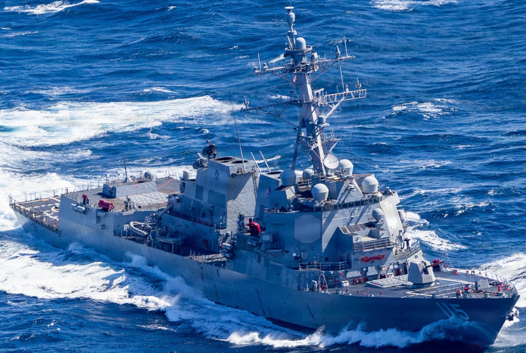uss rafael peralta ddg-115 guided missile destroyer 86
