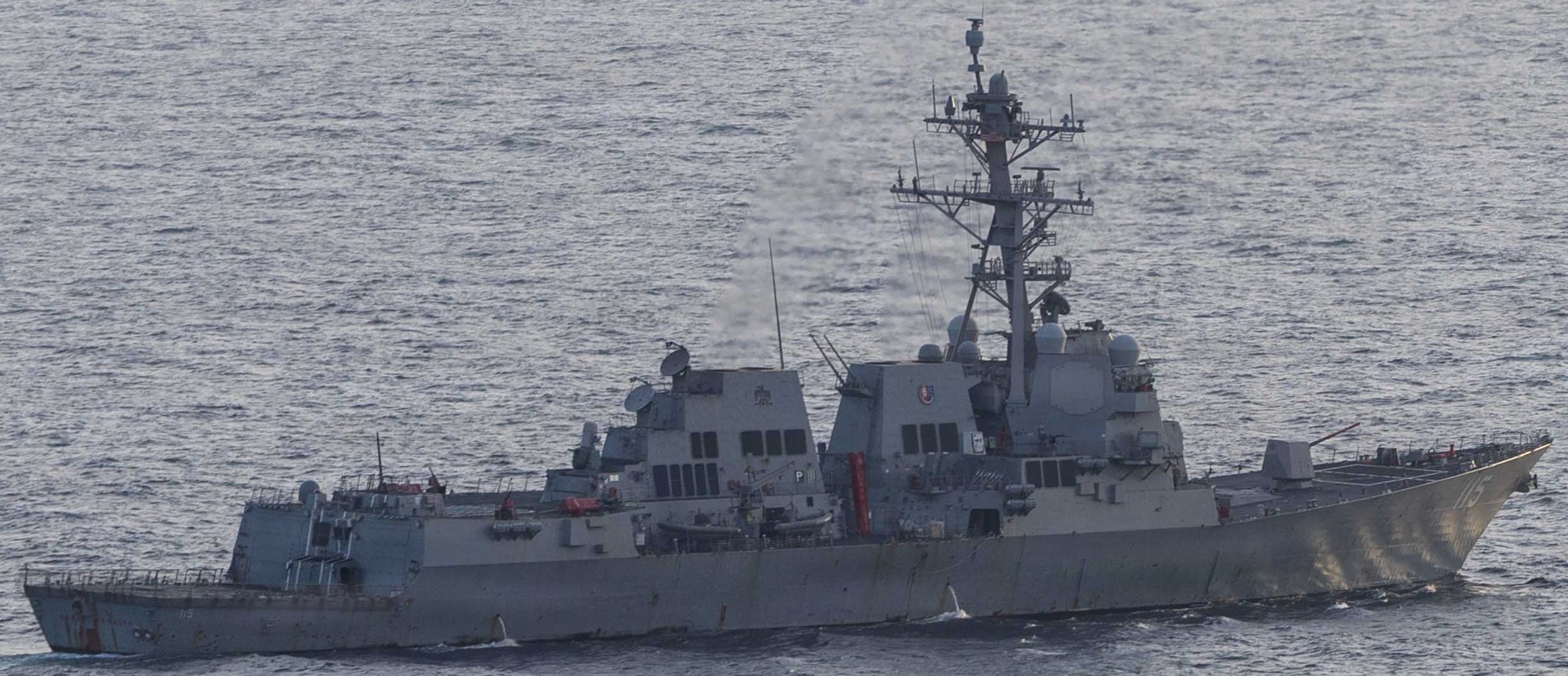 uss rafael peralta ddg-115 maritime blockade operations arabian sea april 2026