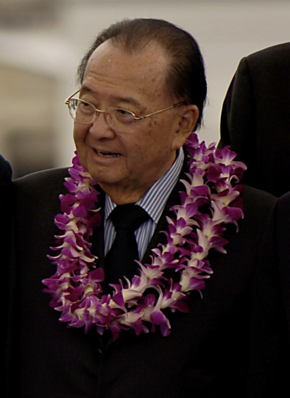 senator daniel ken inouye hawaii navy ddg uss 08