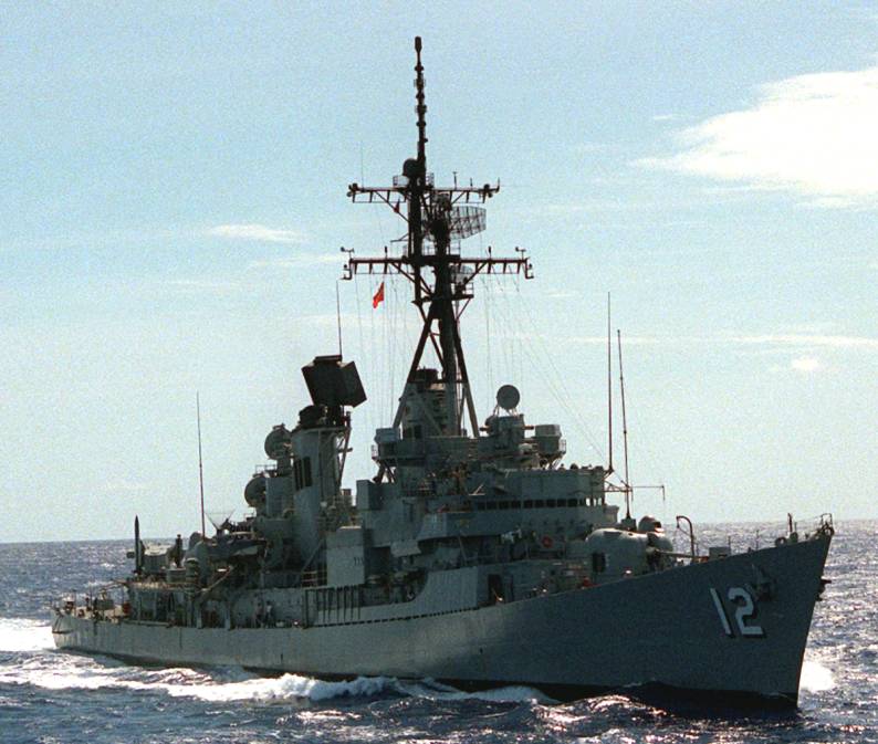USS Robison DDG-12 - Charles F. Adams class guided missile destroyer